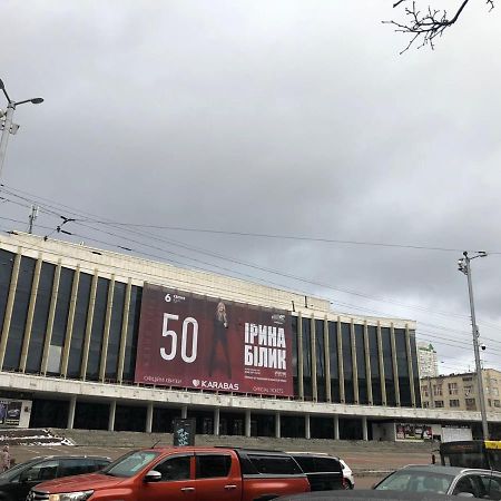 Апартаменты Дворец Украины С Круглой Кроватью 基輔 外观 照片