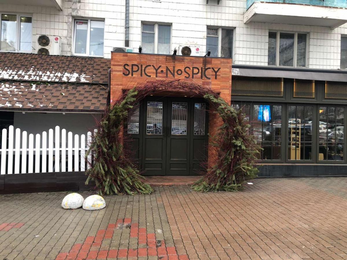 Апартаменты Дворец Украины С Круглой Кроватью 基輔 外观 照片
