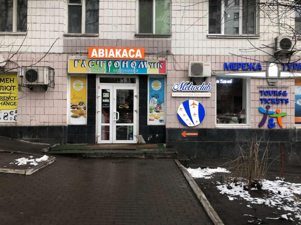Апартаменты Дворец Украины С Круглой Кроватью 基輔 外观 照片